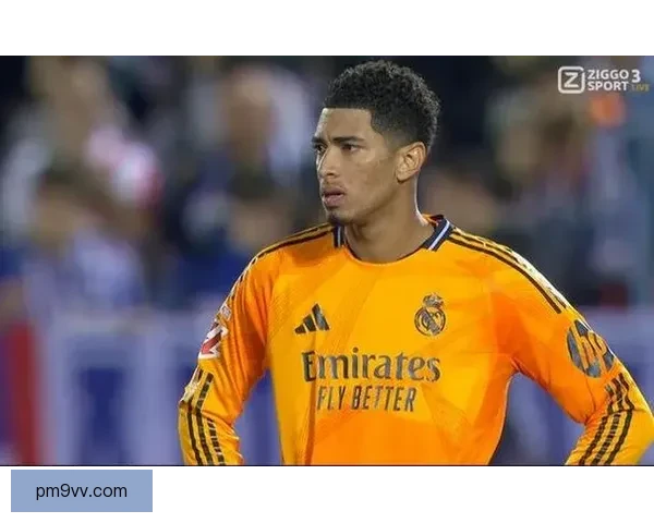 以早就说过为引子解析贝林为何成为皇马最惨球员的真相与现实境遇